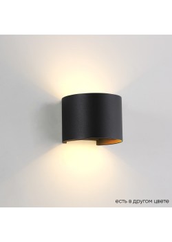Бра Crystal Lux CLT 530W BL