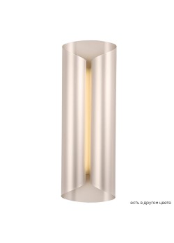 Бра Crystal Lux SELENE AP20 LED NICKEL