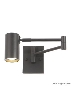 Бра Crystal Lux FELIX AP1 BLACK