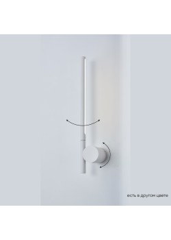 Бра Crystal Lux CLT 058W1 WH