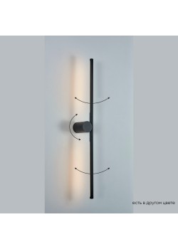 Бра Crystal Lux CLT 058W2 BL