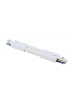 Соединитель гибкий (однофазный) Crystal Lux CLT 0.211 05 WH