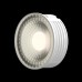 Светодиодный модуль Crystal Lux Светодиодный модуль MR-16 7W 3000K 60° WH