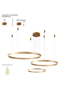Люстра Crystal Lux MUCHOS SP158W LED GOLD