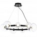 Люстра Crystal Lux BOSQUE SP9 BLACK/TRANSPARENT