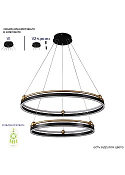 Люстра Crystal Lux FERNANDO SP123W LED BLACK/GOLD