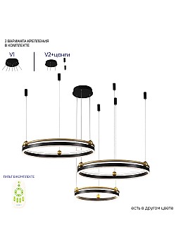 Люстра Crystal Lux FERNANDO SP158W LED BLACK/GOLD