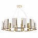 Люстра Crystal Lux DELUXE SP12