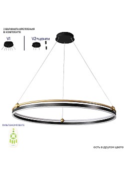 Люстра Crystal Lux FERNANDO SP88W LED BLACK/GOLD