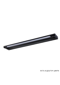 Подсветка для картин Crystal Lux CLT 127W600 BL