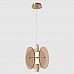 Светильник подвесной Crystal Lux AMARILLO SP12W LED BRASS
