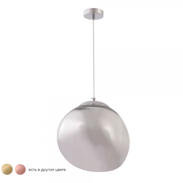 Светильник подвесной Crystal Lux MALAGA SP1 D280 CHROME