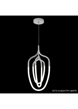 Светильник подвесной Crystal Lux PERA SP50W LED CHROME