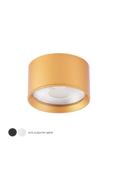 Светильник потолочный Crystal Lux CLT 525C95 GO 4000K
