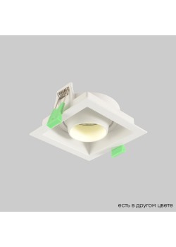 Светильник встроенный Crystal Lux CLT 069C1 WH