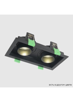 Светильник встроенный Crystal Lux CLT 069C2 BL