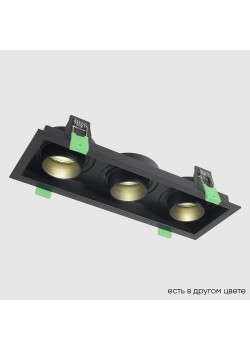 Светильник встроенный Crystal Lux CLT 069C3 BL