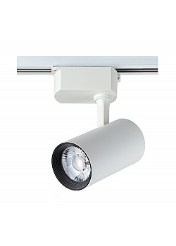 Cветильник трековый однофазный Crystal Lux CLT 0.31 006 20W WH