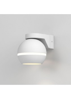 Бра Elektrostandard Cosmo MRL 1026 белый a061046