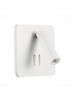 Светодиодный спот ST Luce Pinaggio SL1586.531.01