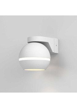 Бра Elektrostandard Cosmo MRL 1026 белый a061046