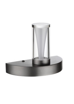 Бра Odeon Light Defance Hightech 7143/5WL