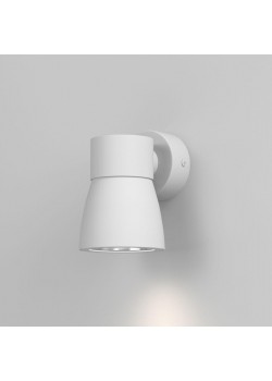 Бра Elektrostandard Cono MRL 1027 белый/серебро a061049