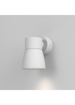 Бра Elektrostandard Cono MRL 1027 белый a061048