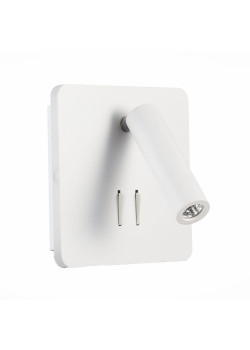 Светодиодный спот ST Luce Pinaggio SL1586.531.01