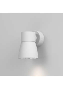 Бра Elektrostandard Cono MRL 1027 белый/серебро a061049