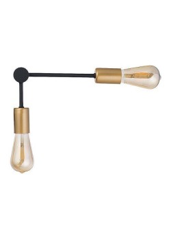 Бра Nowodvorski Rotor 7933
