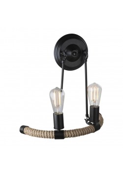 Бра Globo Ulleu 69029-2W