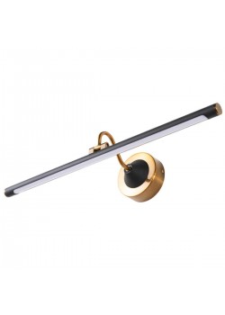Подсветка для картин Arte Lamp Sol A7912AP-1BK