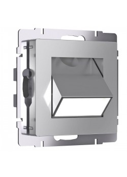Встраиваемая LED подсветка Werkel Turn серебряный W1154706 4690389199165