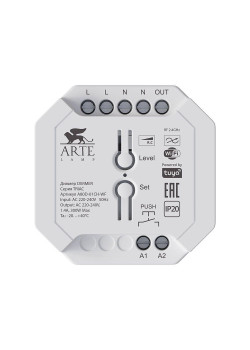 Диммер Arte Lamp Smart Triac Wi-Fi A80D-01CH-WF