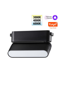 Смарт-контроллер Novotech + пульт ДУ IP20 200W 24V EASY 359466