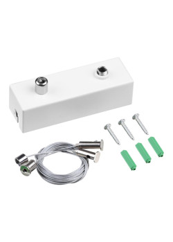 Подвесной комплект с базой, длина тросов 2 м Novotech FATTO 359614