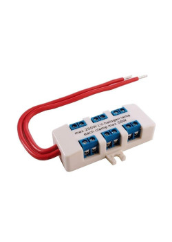 Распределитель Deko-Light Distributor 930006