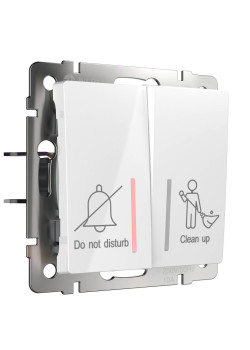 Выключатель двухклавишный для отелей Werkel белый W1120801 4690389171352