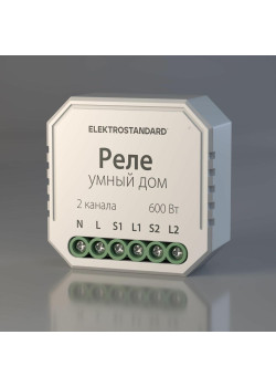 Реле WI-FI для жалюзи и штор Elektrostandard 76008/00 a060692