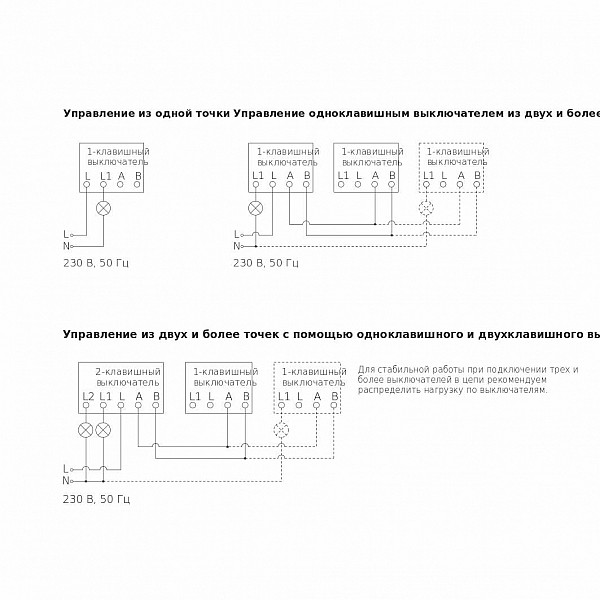 Сенсорный выключатель одноклавишный Werkel с подсветкой шампань W4510011 4690389179549