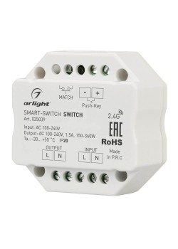 Выключатель Arlight Smart-Switch 025039