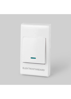 Кнопка для проводного звонка Elektrostandard 26021/00 белый a055437