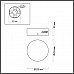 Основа для люстры Odeon Light Hall Version 5071/3R