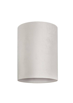 Абажур Nowodvorski Cameleon Barrel L 8508