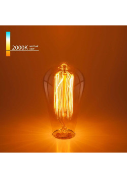 Лампа накаливания Elektrostandard диммируемая E27 60W прозрачная a034964