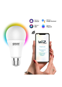 Лампа светодиодная диммируемая Gauss Smart Home E27 8,5W 2700-6500K RGBW матовая 1170112
