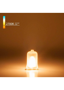 Лампа галогенная диммируемая Elektrostandard G4 35W 2700K матовая a056237