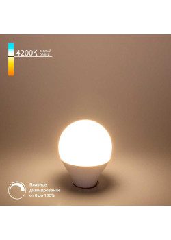 Лампа светодиодная диммируемая Elektrostandard E14 7W 4200K матовая BLE1449 a063765