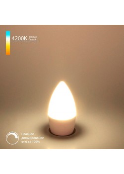 Лампа светодиодная диммируемая Elektrostandard E27 7W 4200K матовая BLE2775 a063763